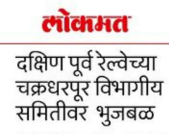 Print Media 4
