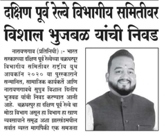 Print Media 5