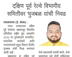 Print Media 6